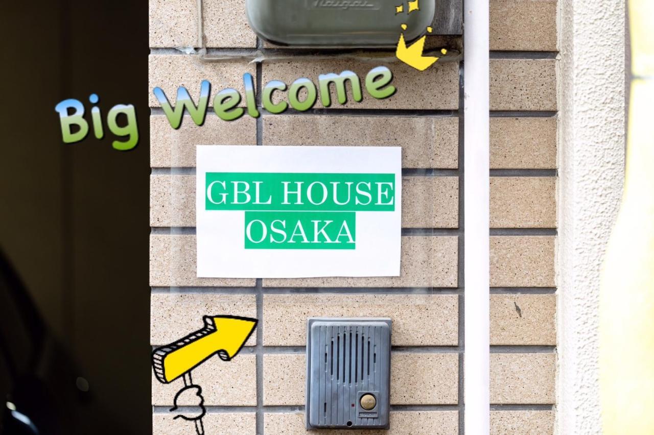 駐車場付き!近徒歩2分!難波,道頓堀エリアまで1駅!Usjまで15分!観光好立地の戸建! Villa Ōsaka Eksteriør bilde